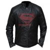 superman leather jacket